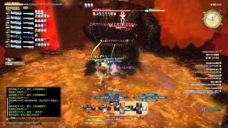 FF14　魔境・真タイタン