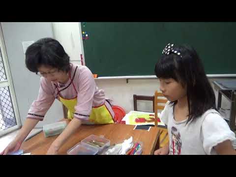 中坑「刻版、印象」-兒童版畫_封面照片