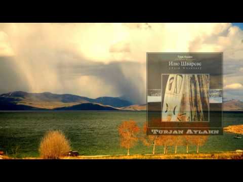 Alain Pachins aka Tujan Aylahn - Hovern Enkan