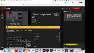 【Unity】Boltで2Dマリオゲーム作る文系大学生の配信-Part3
