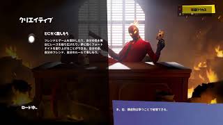 カスタムマッチ参加型！！　初見さん歓迎！！【フォートナイト実況】