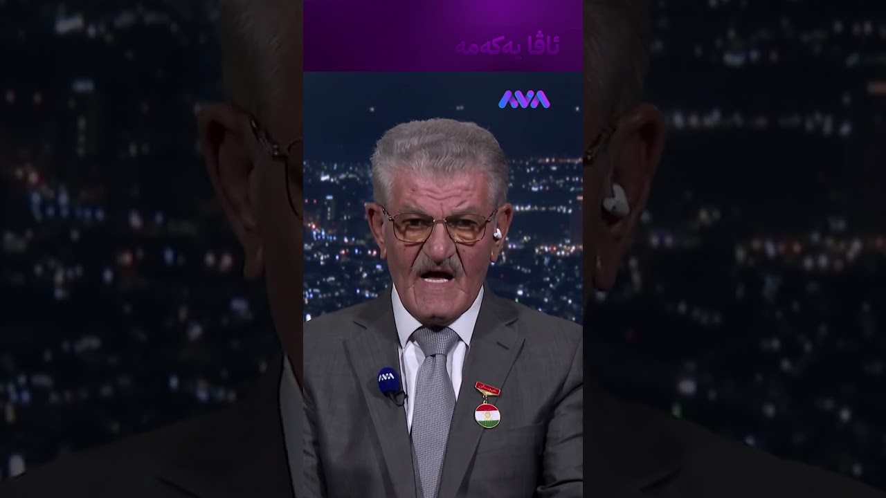 ڤیدیۆ | فێنک دەبێ و گەرما جارێ نایەت