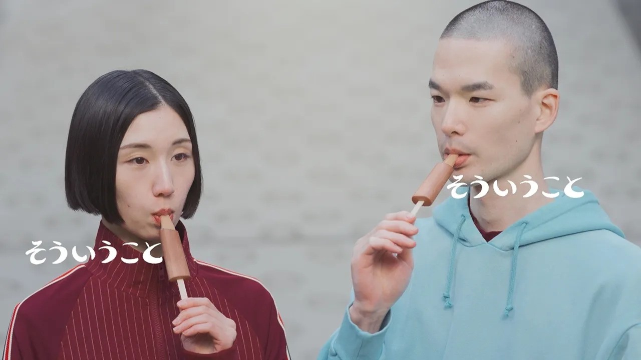 ミルクレア チョコレート どーゆーこと篇B 15秒