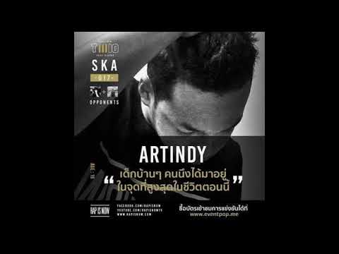 Free style 2019 - ARTINDYS