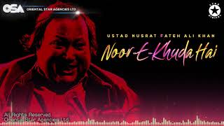 Noor E Khuda Hai  Nusrat Fateh Ali Khan  complete 