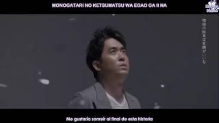 ONE SIDED LOVE   SONAR POCKET Sub español LINK EN LA DESCRIPCION