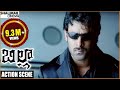 Billa Movie Action Scene Rasheed Deels Only Billa