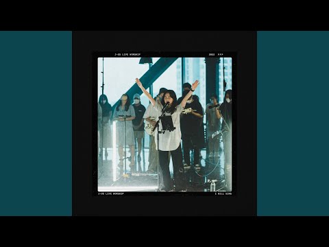 내 평생 사는 동안 (Live)