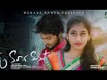 O Mooga Manasa Telugu Shortfilm 2023 Gowri Naidu Prani Reddy South Indian Logic