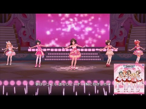 download lagu mp3 mp4 ススメ オトメ, download lagu ススメ オトメ gratis, unduh video klip ススメ オトメ