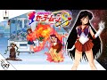 Pretty Soldier Sailor Moon S 3DO 1995 Sailor Mars Playthrough LongPlay