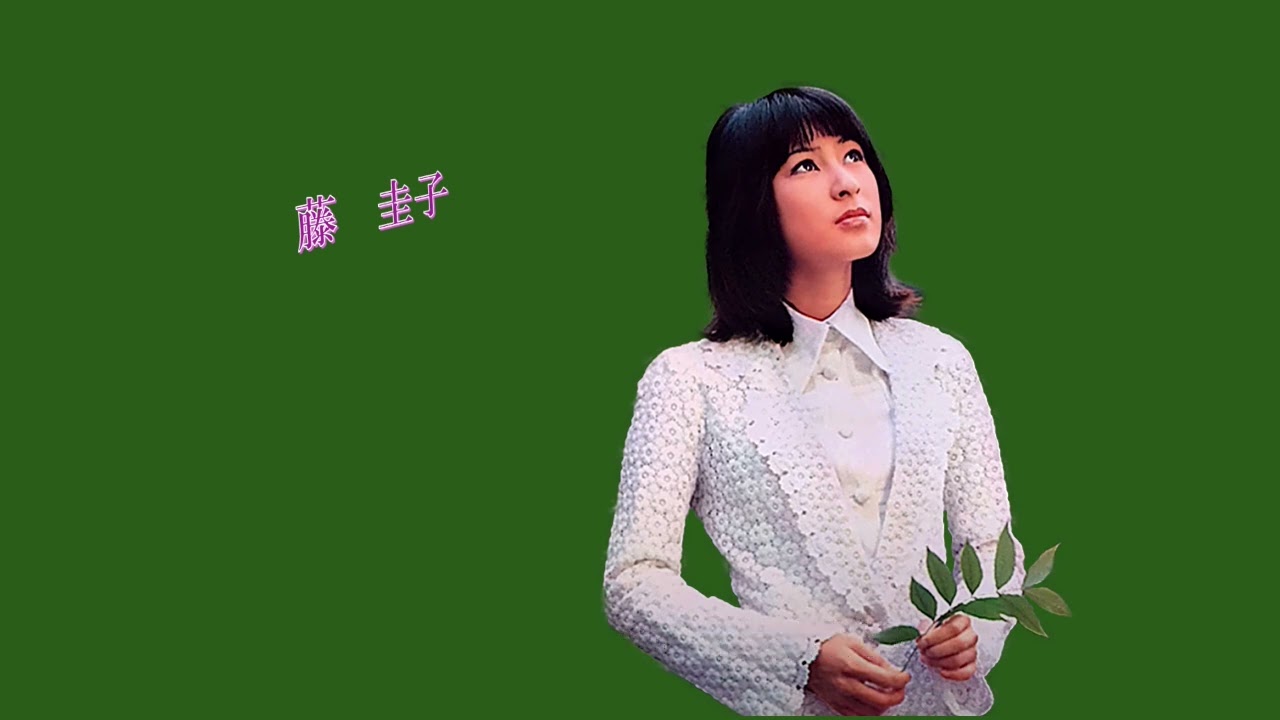 遠くへ行きたい