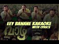 Eyy Banane Karaoke With Lyrics Vazha Movie