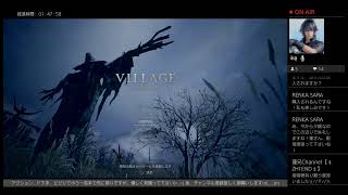 蓮兄Channel【ZHI END】 実況 初見プレイ ‡概要欄必読‡ BIOHAZARD VILLAGE Z Ver Third Person Hardcore #4 クリア