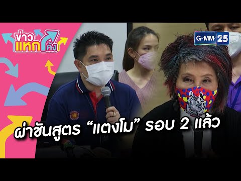 Japan Jav Porn #66627 (-HHddnTQQng) Thumbnail
