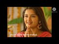 Janaki Kalaganaledu Serial Titel Song