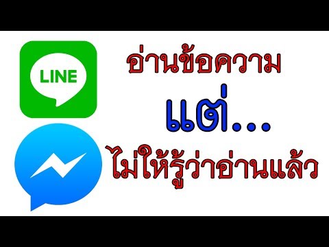 เพิ่มขึ้นเท่าใด Penis Extender เพิ่มสมาชิกยืน