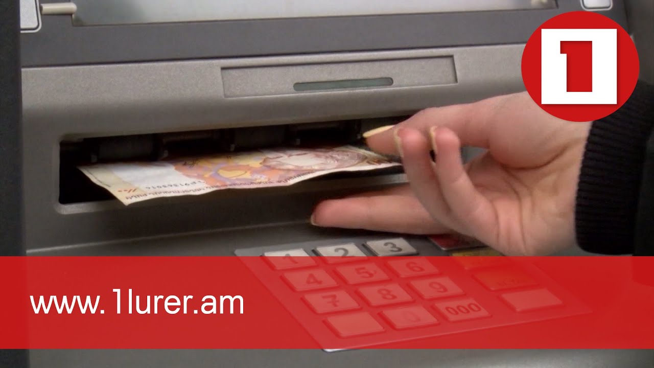 Թոշակառուներն ու քարտով թոշակը. բարեփոխումների առաջին փուլը մեկնարկել է