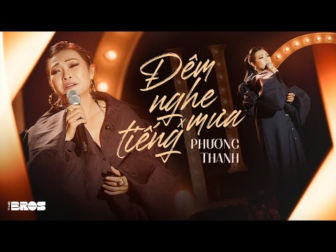 Thể hiện bởi Phương Thanh