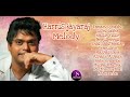 Harris Jayaraj Melody Songs Harris Jayaraj Hits Tamil Melody Songs Melody Songs