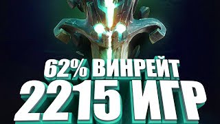 ЛУЧШИЙ ДЖАГЕРНАУТ! КТО ОН?! 😈