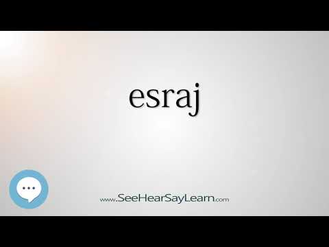 esraj - Smart & Obscure English Words Defined 🗣🔊