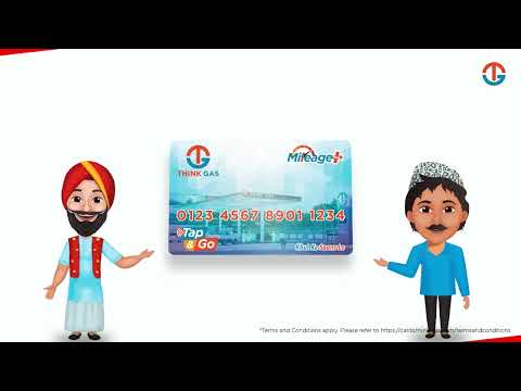 THINK Gas Milage+ Card