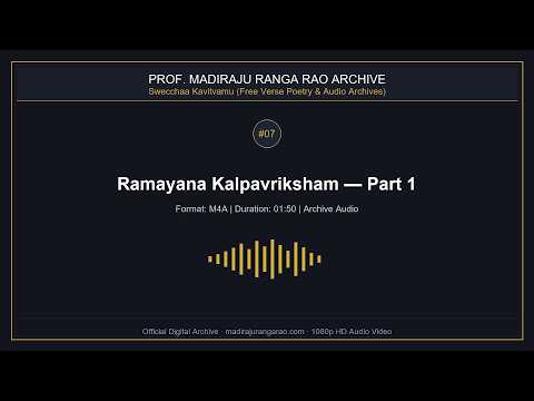 Ramayana Kalpavriksham — Part I