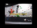Climbing Birthday Party Extravaganza - hi bilal, kevin here #1