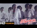 Paakku Vethala... Tamil Movie Songs - My Dear Marthandan [HD]