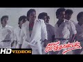 Paakku Vethala Tamil Movie Songs My Dear Marthandan HD