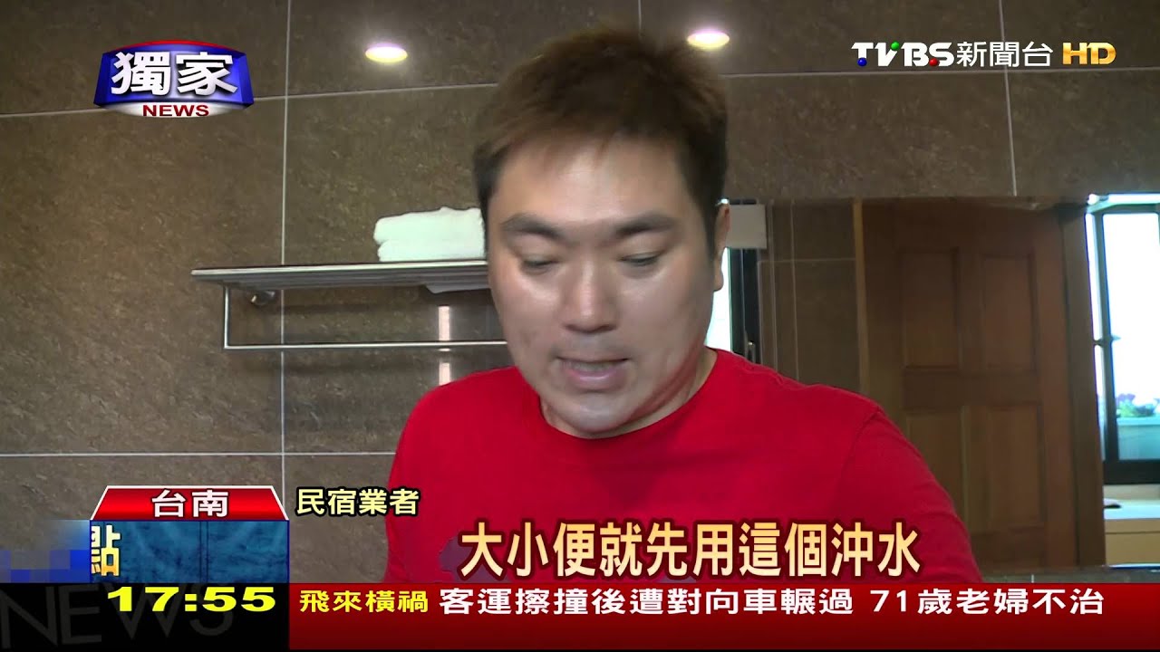 獨家／強震挫台南觀光　春節遊客數110萬降為99萬