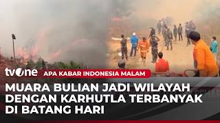 Download lagu Kecamatan di Batanghari jadi Wilayah Karhutla Terbanyak hingga Ratusan Hektar | AKIM mp3