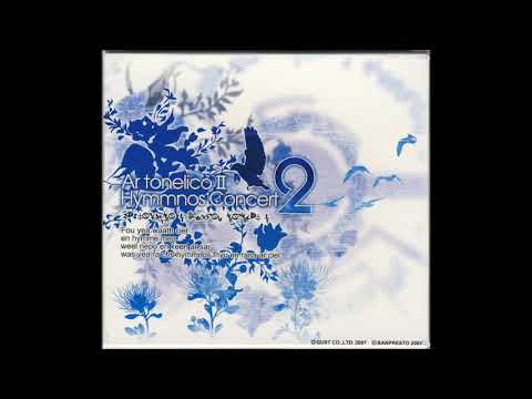 Ar Tonelico 2 METHOD_METAFALICA／. (Ver. GAME)