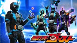 Download lagu Kamen Rider Specter Theme 坂部 剛 - 仮面ライダースペクター 攻勢 mp3 Download lagu Kamen Rider Specter Theme 坂部 剛 - 仮面ライダースペクター 攻勢 mp3