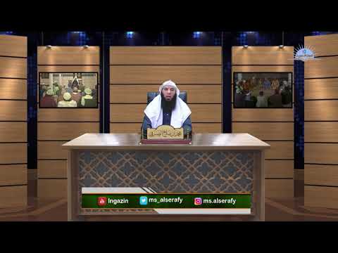 لما بلغ سفيان بن عيينة خبر وفاة عبدالله بن وهب