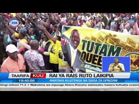 Rais William Ruto apuuzilia mbali upinzani katika ziara ya Laikipia County