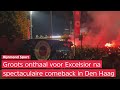 ⚽️? | Excelsior viert FEEST na bizarre comeback tegen ADO en promotie naar de eredivisie!