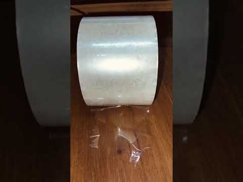 Bopp Plain Tape