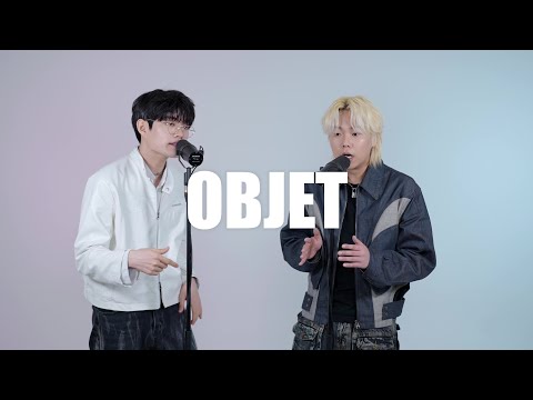 Hiss, WING - Objet (BEATBOX)