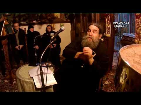 Πλησιάζουν τα Χριστούγεννα, Προφήτες και Αρχαίοι Φιλόσοφοι