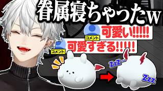 ノーマルおじさんk4senが人気過ぎて嫉妬する葛葉【にじさんじ/切り抜き/葛葉】