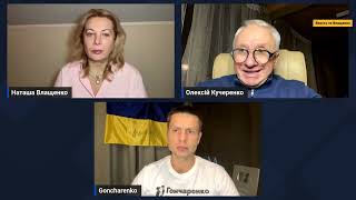 Бізнес не може працювати на генераторах!