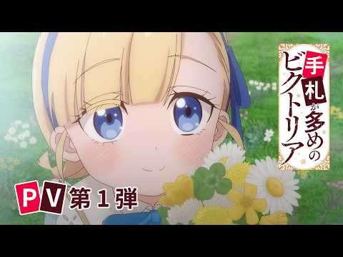 手札が多めのビクトリア 縁のつき KI_EN