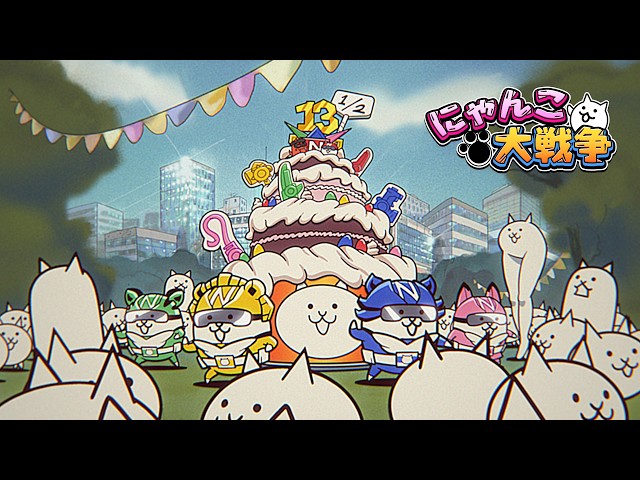 Nyanko Rangers Season II