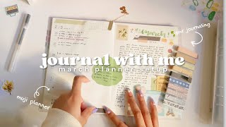 📔 journal with me: march muji planner monthly spread setup 🍃 asmr journaling