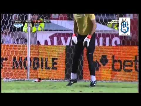 Apollon Limassol Goals (Α' Γύρου) 2012-2013