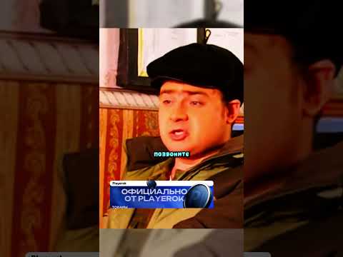 Работника Чипка Приняли За Солдата😂#shorts #сериал #солдаты