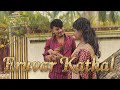 Album Eruvar Kathal Song Failure Love