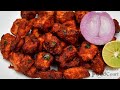 Chicken 65 Recipe Street Style Chicken 65 Chicken Fry Recipes